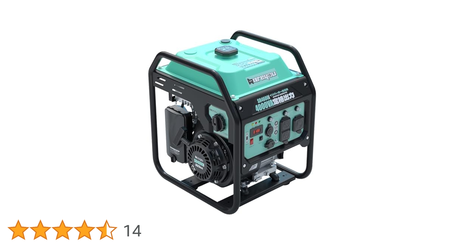 ❤️1品限り❤️インバーター発電機 定格出力3.2kVA 6.5L燃料タンク Amazon | 発電機 オープン型 インバーター発電機 定格出力4.0kVA